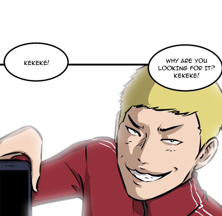 He Queen He Queen EP 47 - Toomics page 27 - 