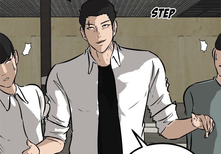 He Queen He Queen EP 47 - Toomics page 4 - 