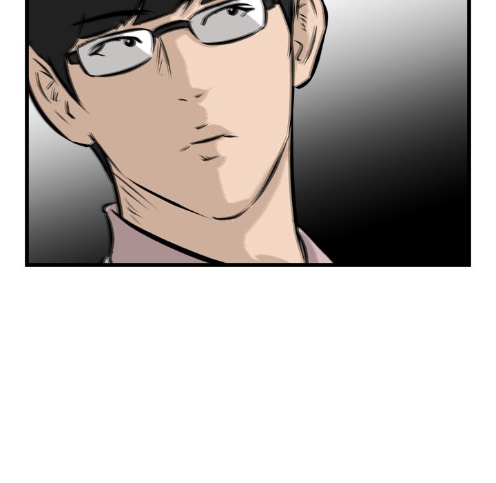 He Queen He Queen EP 47 - Toomics page 31 - 