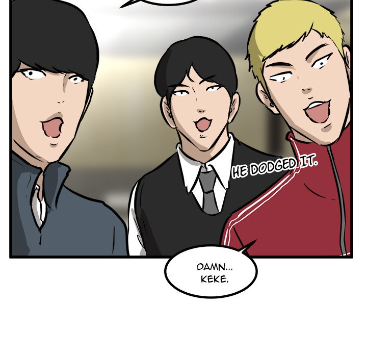 He Queen He Queen EP 47 - Toomics page 40 - 