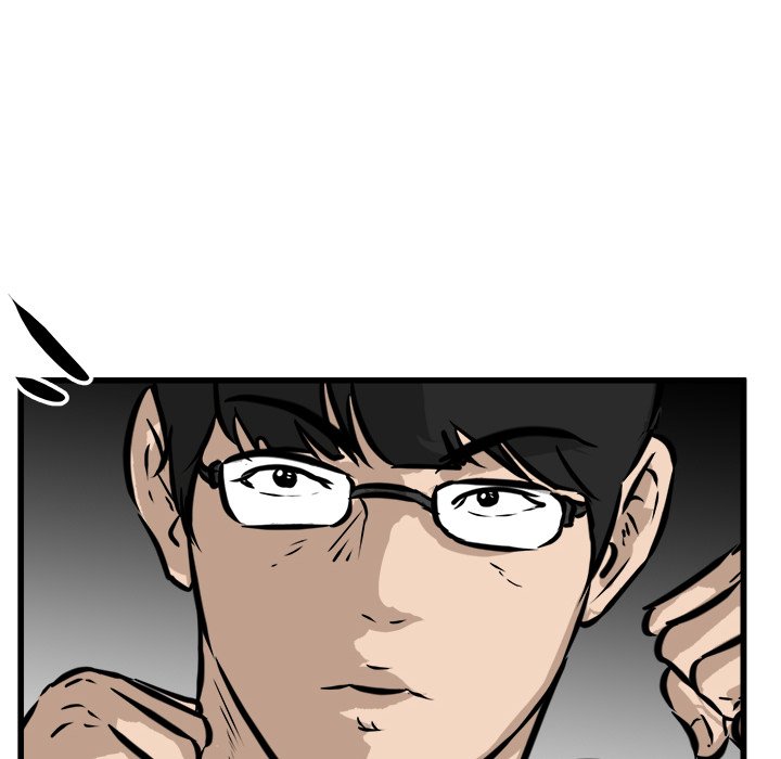 He Queen He Queen EP 47 - Toomics page 43 - 