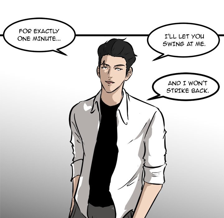 He Queen He Queen EP 47 - Toomics page 45 - 