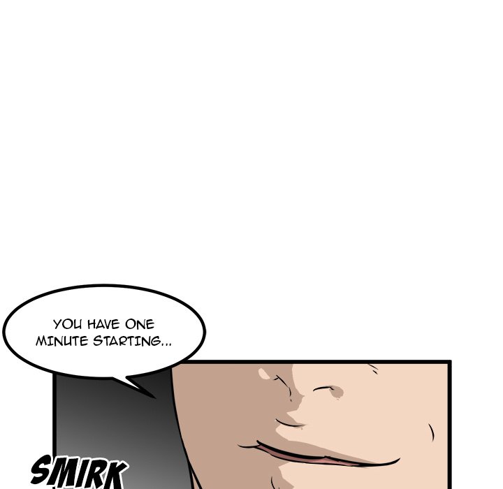 He Queen He Queen EP 47 - Toomics page 47 - 