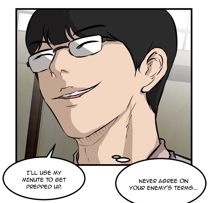 He Queen He Queen EP 47 - Toomics page 64 - 