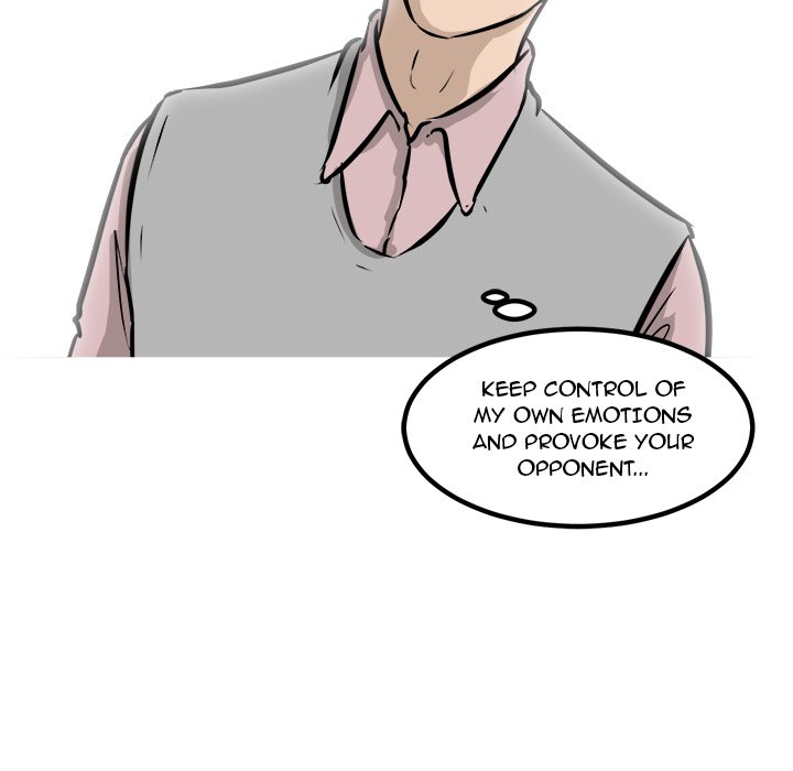 He Queen He Queen EP 47 - Toomics page 72 - 