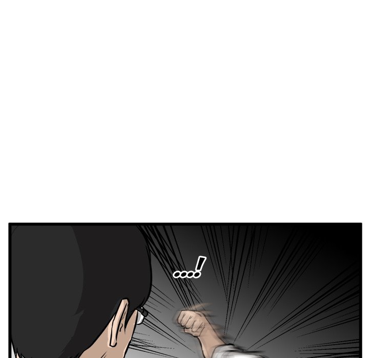 He Queen He Queen EP 47 - Toomics page 78 - 