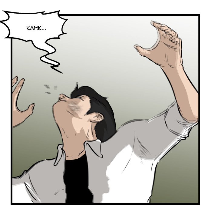He Queen He Queen EP 47 - Toomics page 87 - 
