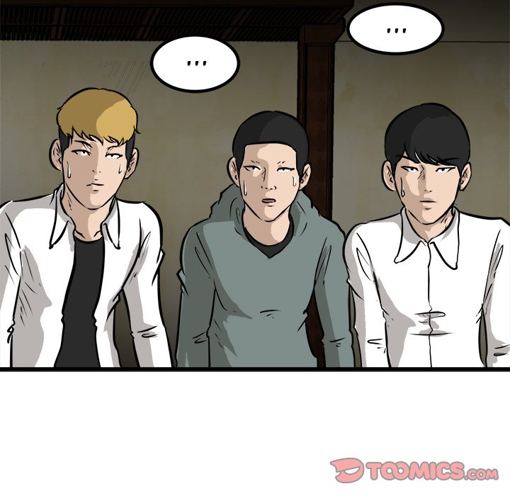 He Queen He Queen EP 47 - Toomics page 93 - 