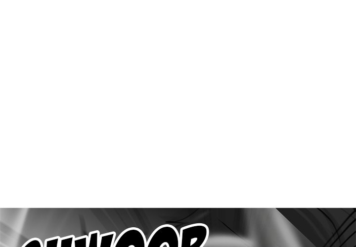 He Queen He Queen EP 48 - Toomics page 1 - 
