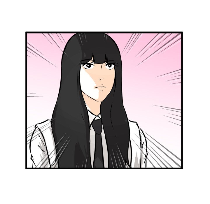 He Queen He Queen EP 48 - Toomics page 105 - 