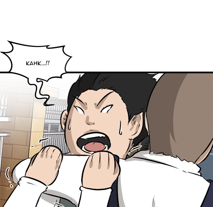 He Queen He Queen EP 48 - Toomics page 108 - 