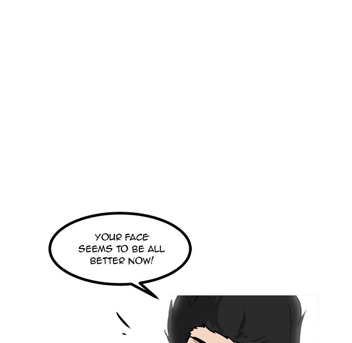 He Queen He Queen EP 48 - Toomics page 115 - 