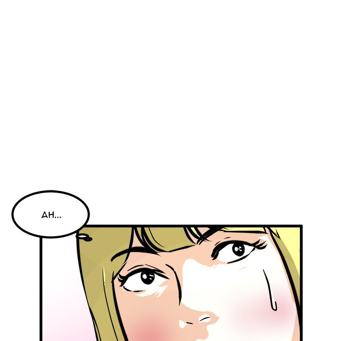 He Queen He Queen EP 48 - Toomics page 117 - 