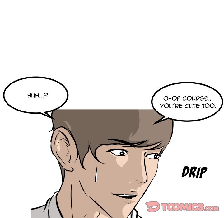 He Queen He Queen EP 48 - Toomics page 129 - 
