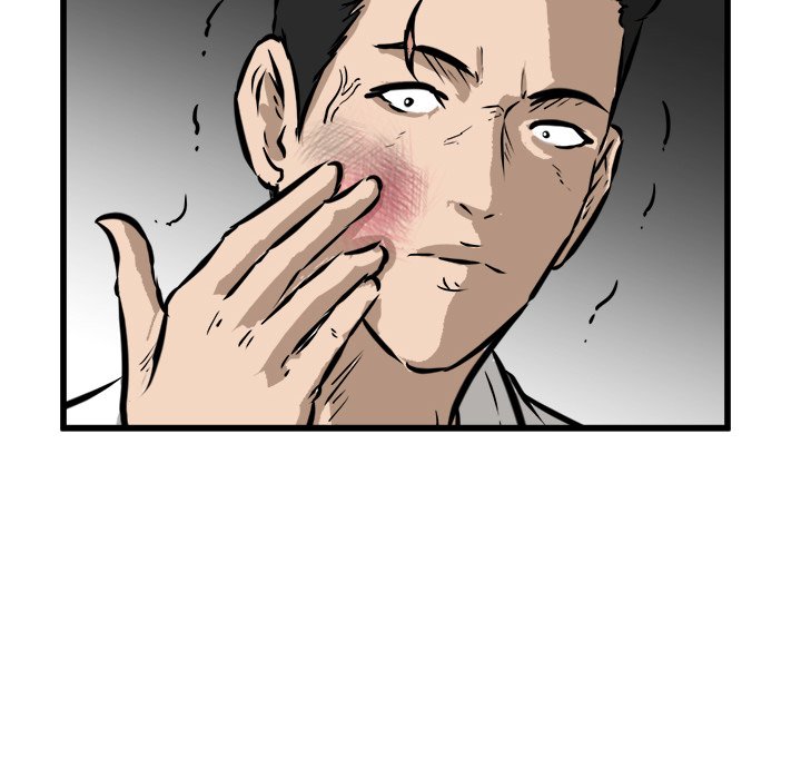 He Queen He Queen EP 48 - Toomics page 18 - 