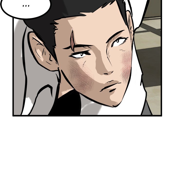 He Queen He Queen EP 48 - Toomics page 45 - 