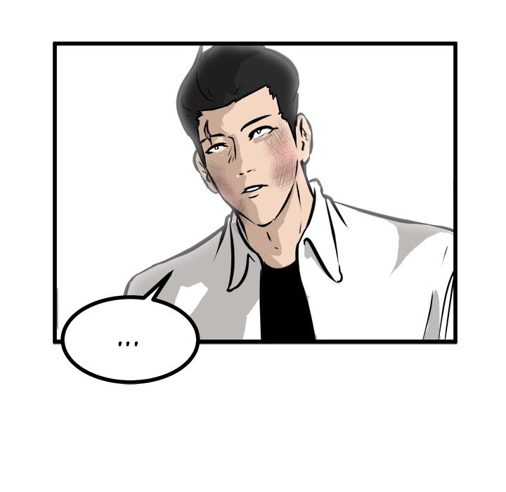 He Queen He Queen EP 48 - Toomics page 60 - 