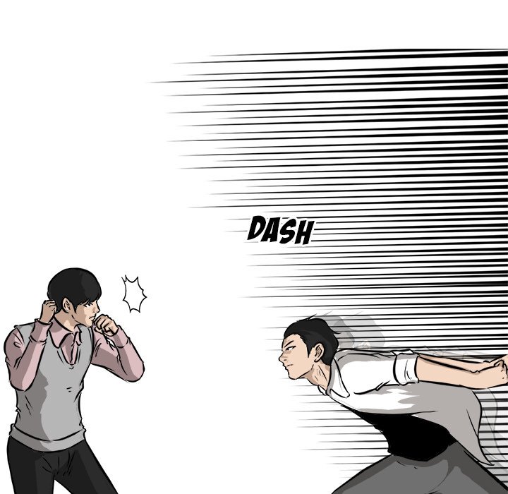 He Queen He Queen EP 48 - Toomics page 72 - 
