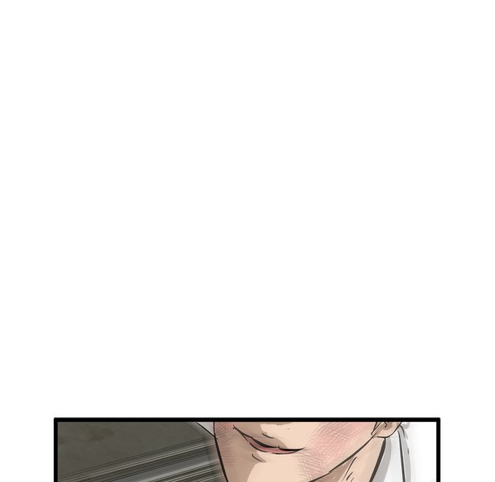 He Queen He Queen EP 48 - Toomics page 77 - 