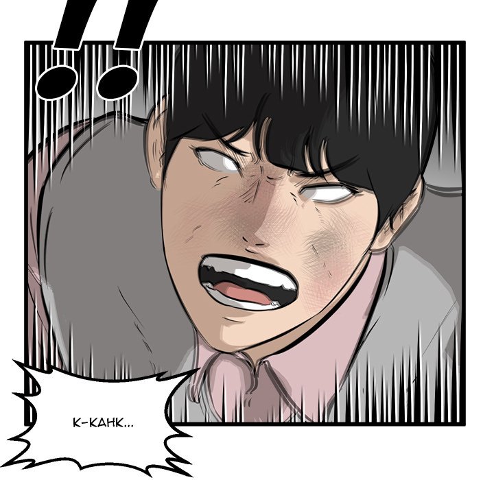 He Queen He Queen EP 48 - Toomics page 81 - 