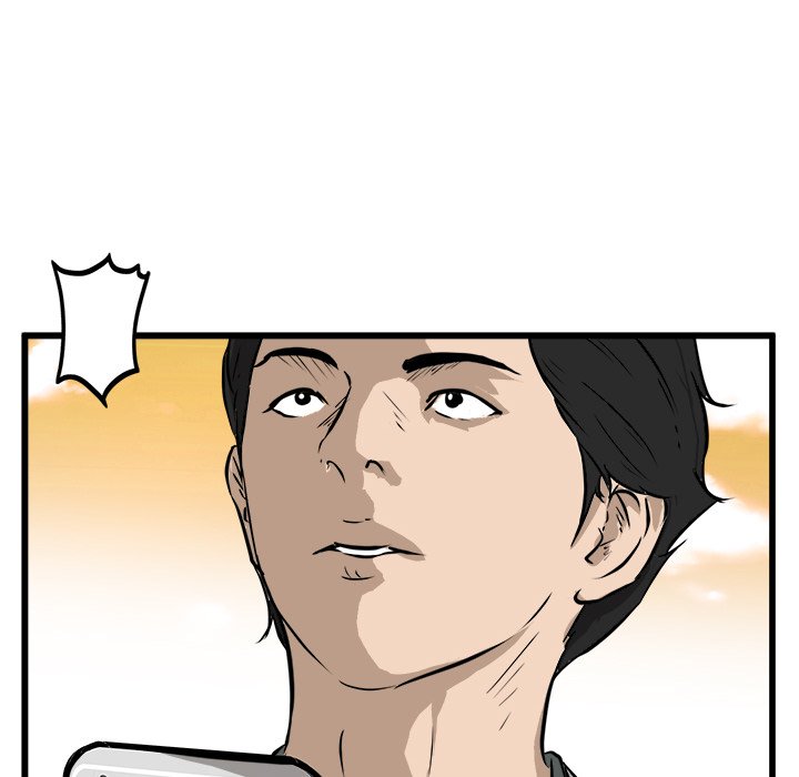 He Queen He Queen EP 48 - Toomics page 100 - 