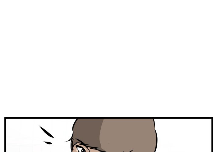 He Queen He Queen EP 49 - Toomics page 1 - 
