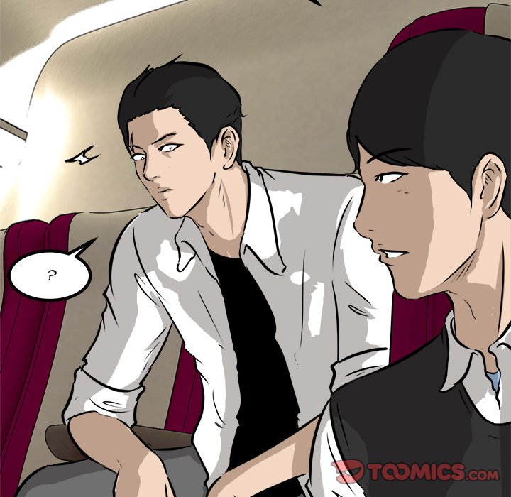 He Queen He Queen EP 49 - Toomics page 102 - 