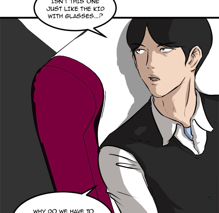 He Queen He Queen EP 49 - Toomics page 104 - 