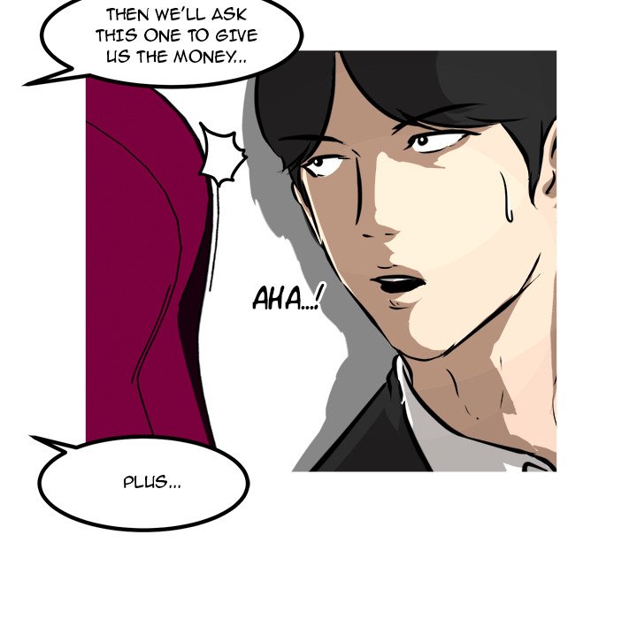 He Queen He Queen EP 49 - Toomics page 106 - 