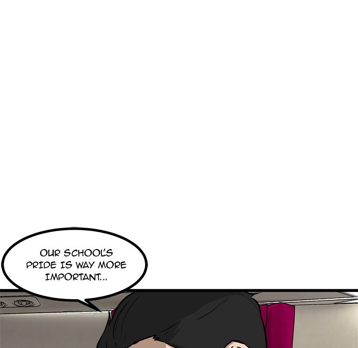 He Queen He Queen EP 49 - Toomics page 107 - 