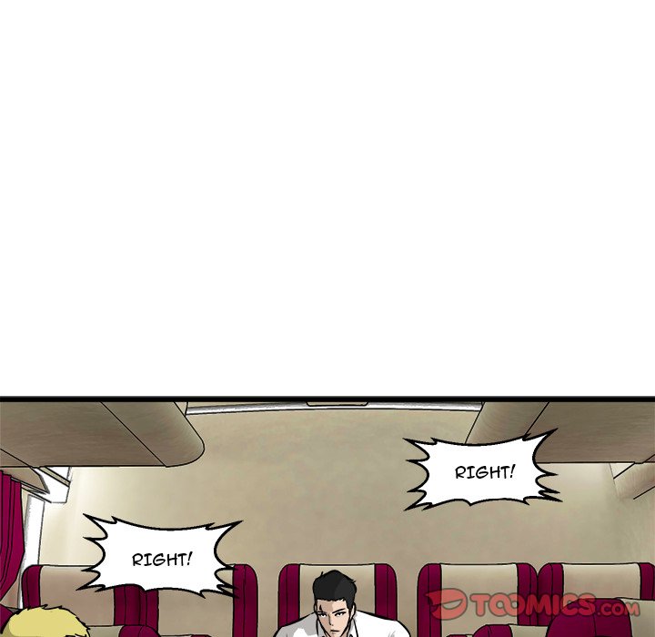 He Queen He Queen EP 49 - Toomics page 111 - 