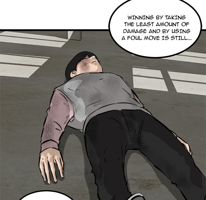 He Queen He Queen EP 49 - Toomics page 23 - 