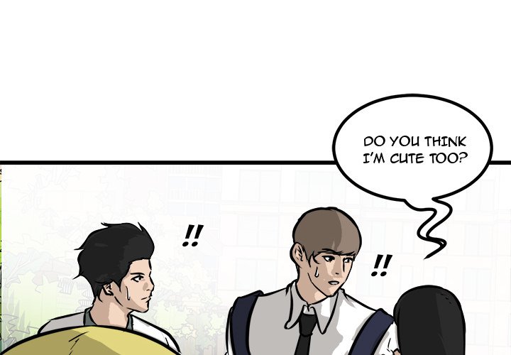 He Queen He Queen EP 49 - Toomics page 4 - 