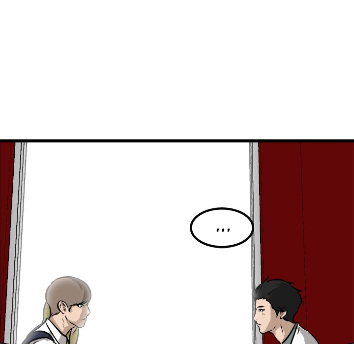 He Queen He Queen EP 49 - Toomics page 31 - 