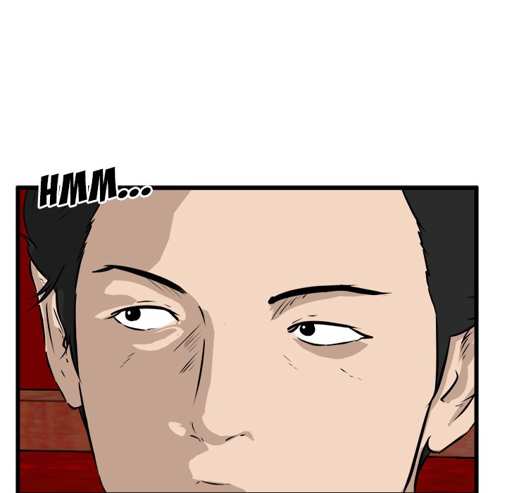 He Queen He Queen EP 49 - Toomics page 33 - 