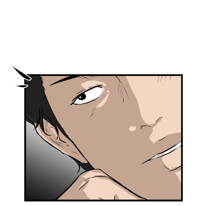 He Queen He Queen EP 49 - Toomics page 47 - 