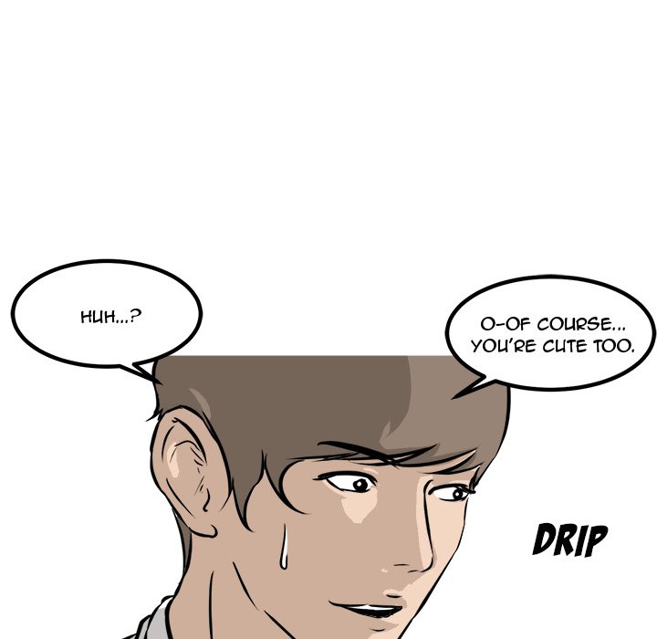 He Queen He Queen EP 49 - Toomics page 6 - 