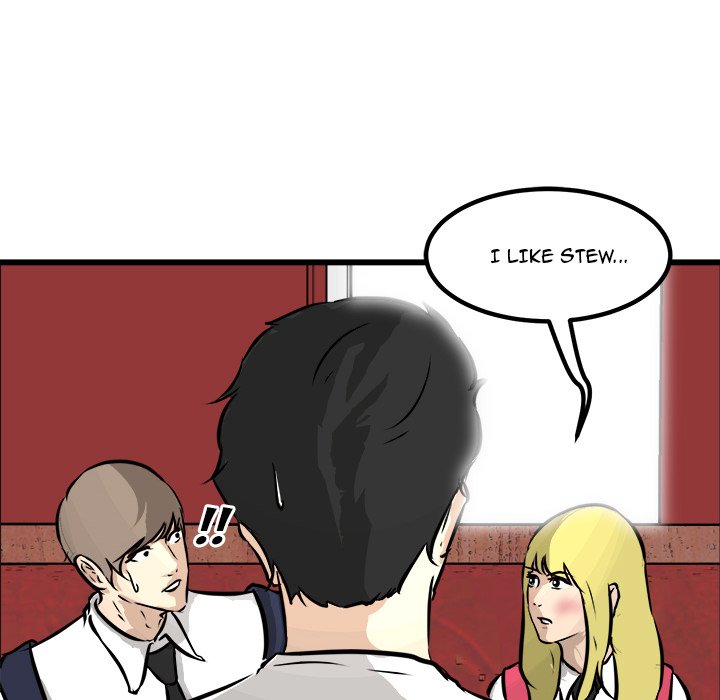 He Queen He Queen EP 49 - Toomics page 62 - 