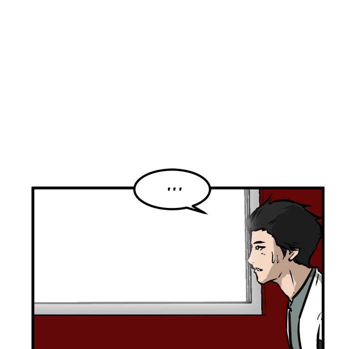 He Queen He Queen EP 49 - Toomics page 64 - 