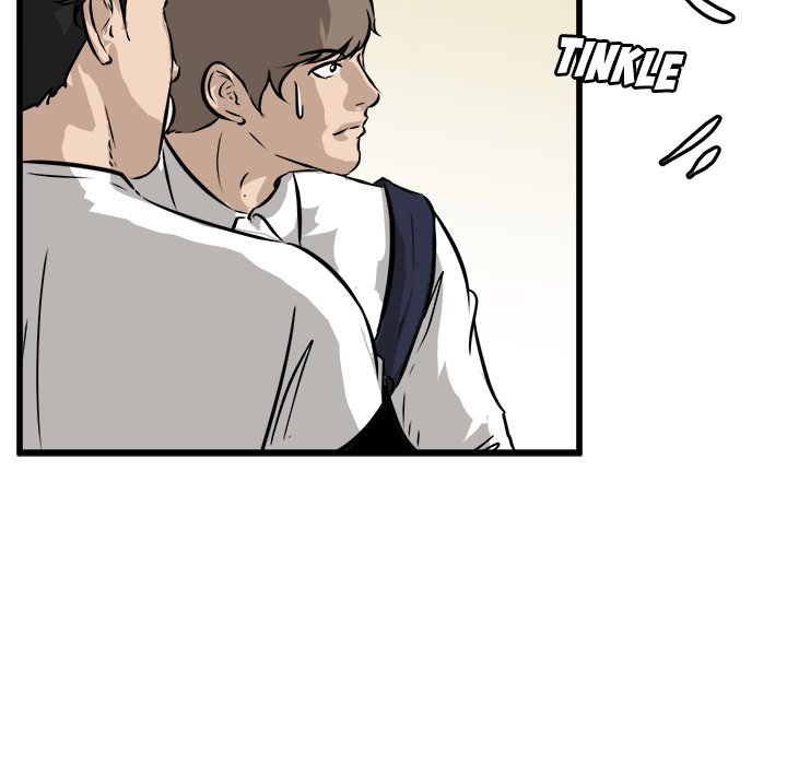 He Queen He Queen EP 49 - Toomics page 71 - 