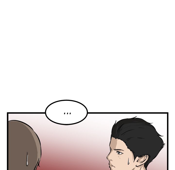 He Queen He Queen EP 49 - Toomics page 72 - 