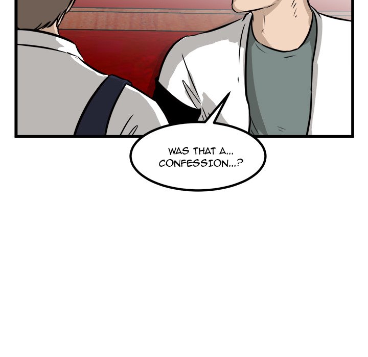 He Queen He Queen EP 49 - Toomics page 73 - 