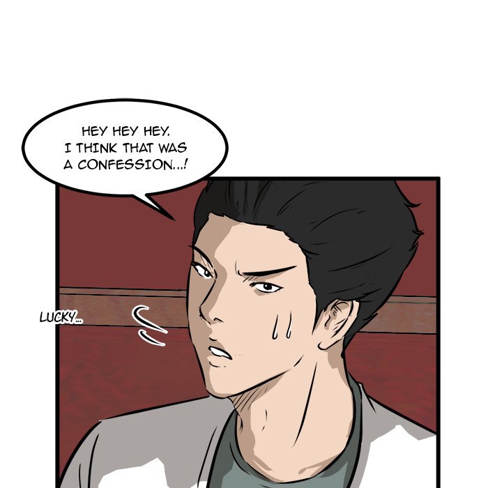 He Queen He Queen EP 49 - Toomics page 74 - 