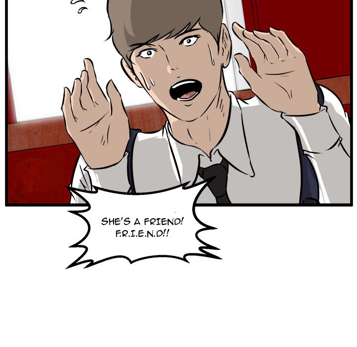 He Queen He Queen EP 49 - Toomics page 76 - 