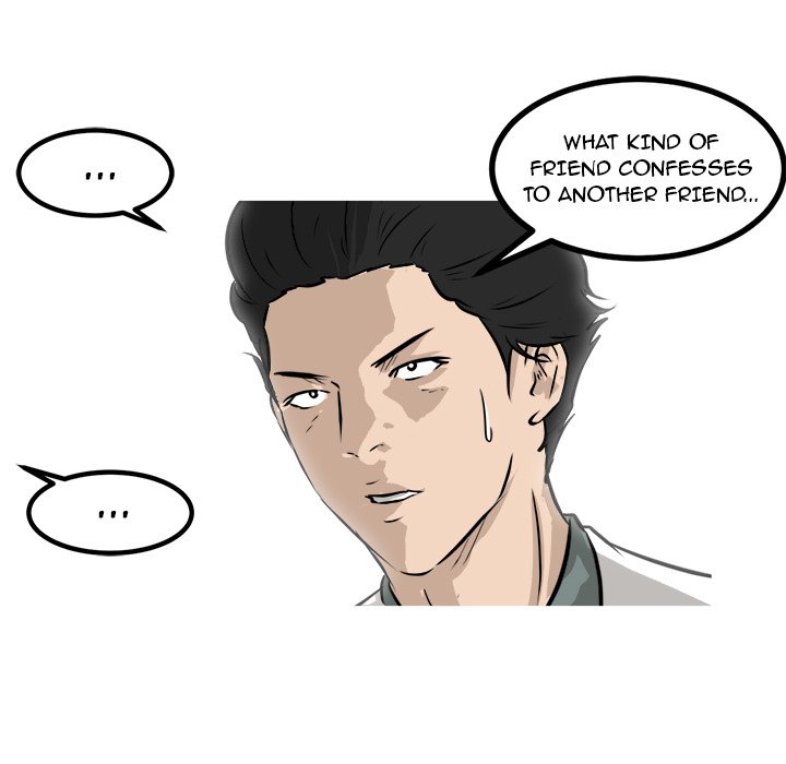 He Queen He Queen EP 49 - Toomics page 77 - 