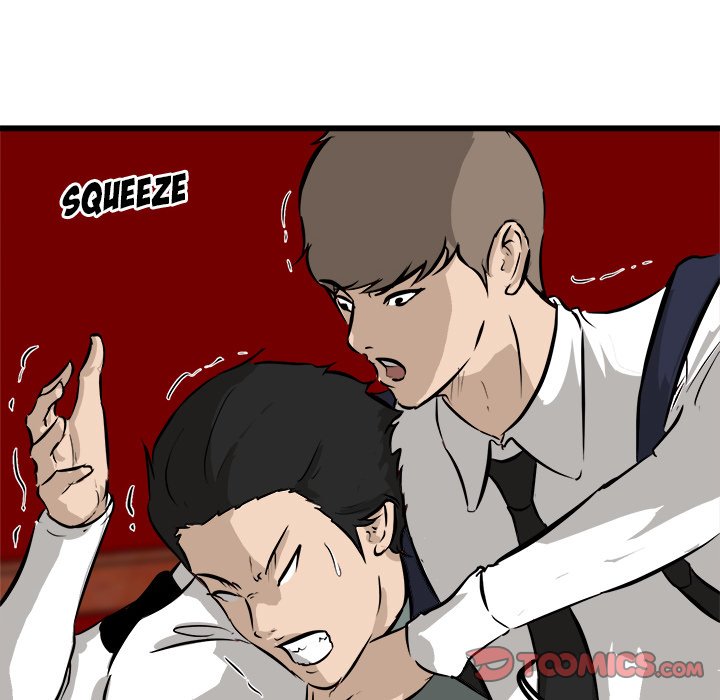 He Queen He Queen EP 49 - Toomics page 84 - 