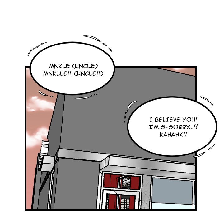 He Queen He Queen EP 49 - Toomics page 86 - 
