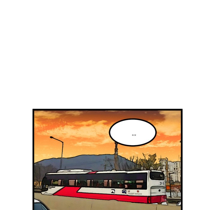 He Queen He Queen EP 49 - Toomics page 89 - 