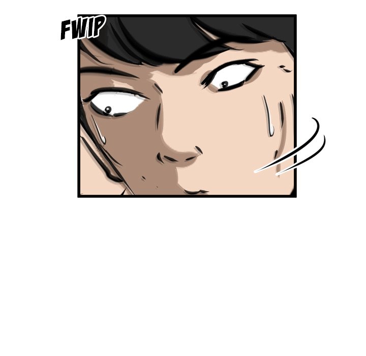 He Queen He Queen EP 49 - Toomics page 98 - 