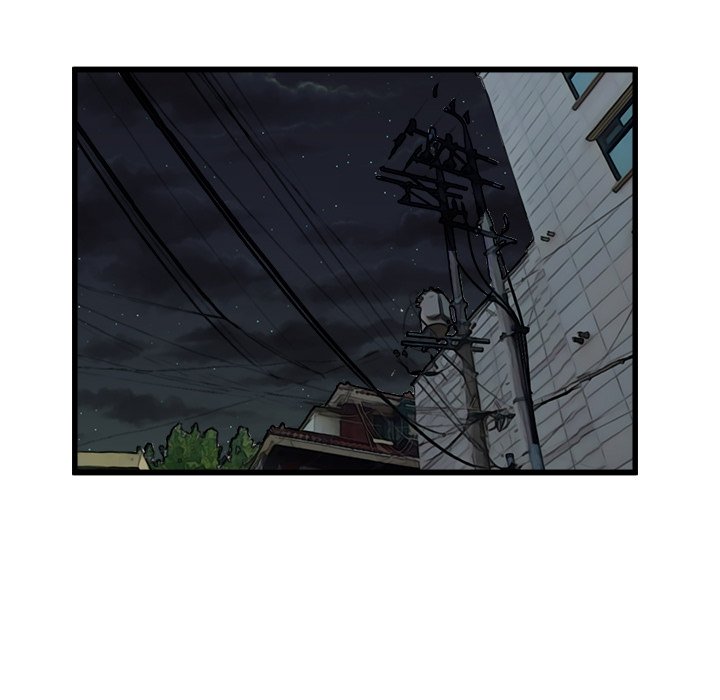 He Queen He Queen EP 50 - Toomics page 18 - 